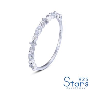 【925 STARS】純銀925微鑲美鑽馬眼鋯石戒指 純銀戒指 造型戒指 情人節禮物 (3款任選)