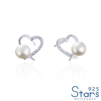 【925 STARS】純銀925微鑲美鑽愛心線條珍珠耳環 純銀耳環 造型耳環 情人節禮物