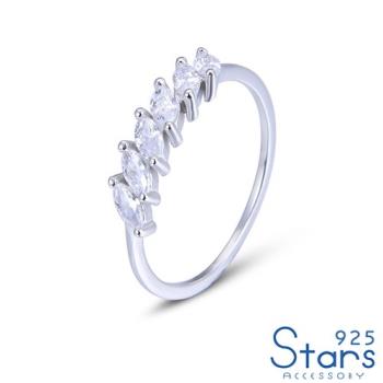 【925 STARS】純銀925華麗馬眼排鑽造型戒指 純銀戒指 造型戒指 定情戒指 情人節禮物 (3款任選)