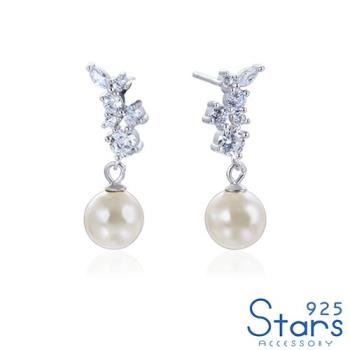【925 STARS】純銀925璀璨美鑽鋯石典雅珍珠耳環 純銀耳環 造型耳環 情人節禮物