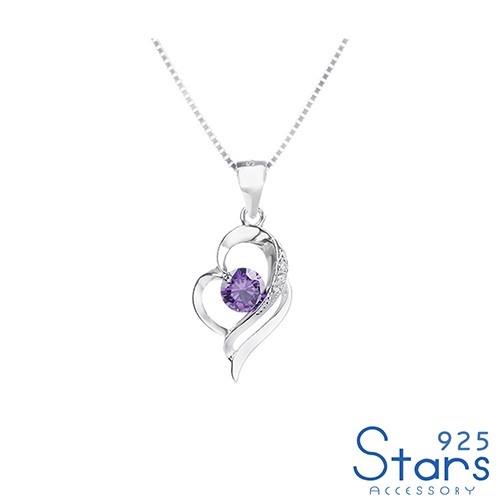 【925 STARS】純銀925微鑲美鑽愛心線條吊墜 純銀吊墜 造型吊墜 情人節禮物 (2砍任選)