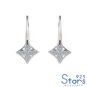 【925 STARS】純銀925微鑲美鑽鋯石四葉草造型耳環 純銀耳環 造型耳環 情人節禮物