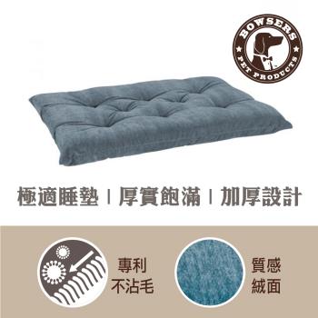 Bowsers 加厚極適寵物睡墊 灰藍琉璃-S 寵物床 睡床 防髒 抗菌 不沾毛