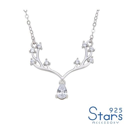【925 STARS】純銀925一鹿有你鹿角美鑽鑲嵌造型鋯石項鍊 純銀項鍊 造型項鍊 情人節禮物 