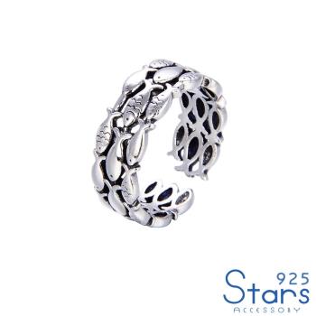 【925 STARS】純銀925可愛小魚群游個性開口戒戒指 純銀戒指 造型戒指 開口戒 情人節禮物
