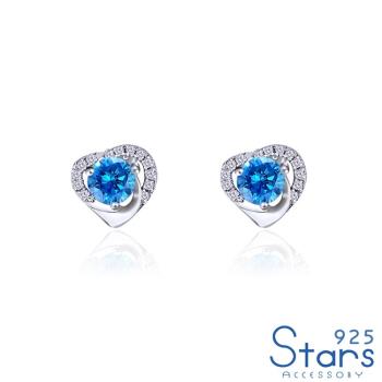 【925 STARS】純銀925微鑲美鑽愛心線條藍鑽鑲嵌造型耳環 純銀耳環 造型耳環 情人節禮物