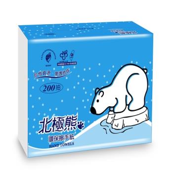《北極熊》環保擦手紙巾200抽x20包-箱