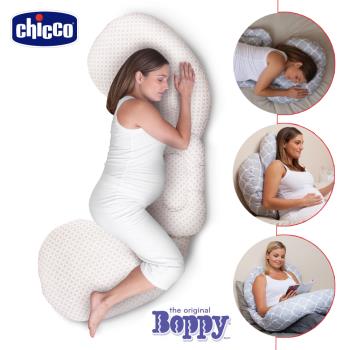 chicco-Boppy孕媽咪側睡舒壓枕-幾何沙棕