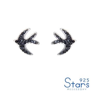 【925 STARS】純銀925黑色水鑽鑲嵌和平信鴿造型耳環 純銀耳環 造型耳環 情人節禮物