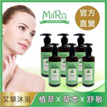 【買三送三】新品首賣/艾草保濕沐浴乳6入組(500ml)