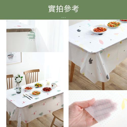 【樂邦】北歐風餐桌巾(2入)-