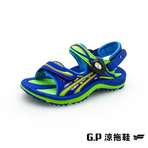 G.P 【EFFORT+】戶外休閒兒童涼拖鞋-藍綠色 G1617B GP 涼鞋 拖鞋 兩用涼拖鞋 童鞋