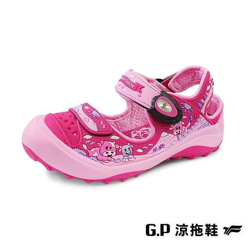 G.P 牛牛兒童護趾鞋-桃紅色 G1629B GP 涼鞋 拖鞋 童鞋 包頭鞋