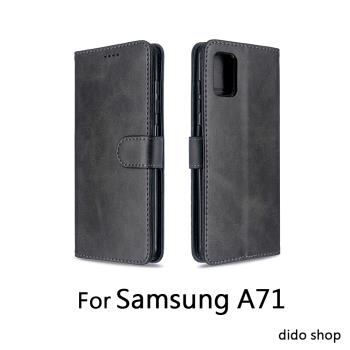 Samsung A71 簡約系列 小牛紋可插卡翻蓋手機皮套 (FS184)