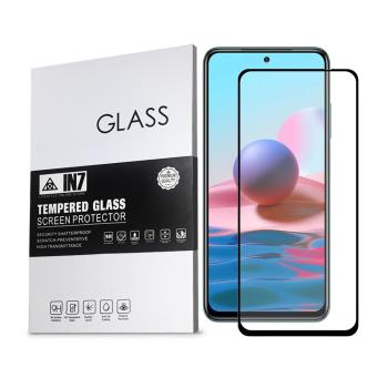 IN7 紅米 Note 10S (6.43吋) 高畫質 高透光2.5D滿版9H鋼化玻璃保護貼 疏油疏水 鋼化膜