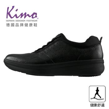Kimo德國品牌健康鞋-專利足弓支撐-牛皮經典休閒健康鞋 男鞋 (耀石黑 KBAWM027073)