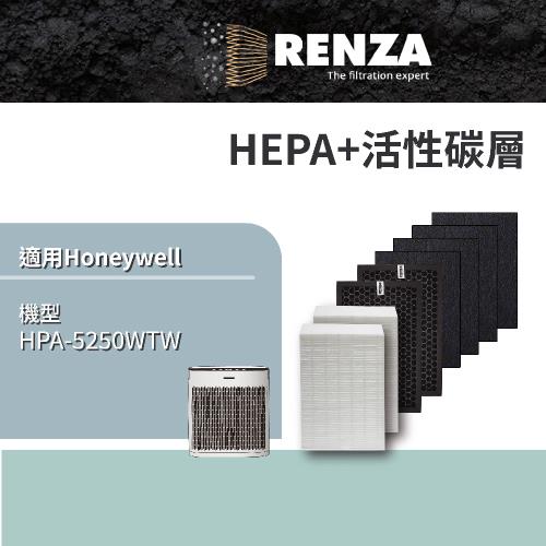適用 Honeywell HPA 5250WTW 5250 空氣清淨機 替代 HRF-R1 APP1AP 抗敏HEPA+碳棉+顆粒活性碳濾網 一年份