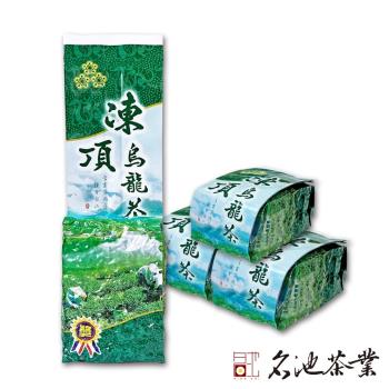 【名池茶業】一分火極品甜果清香凍頂烏龍茶(輕焙火)150gx4