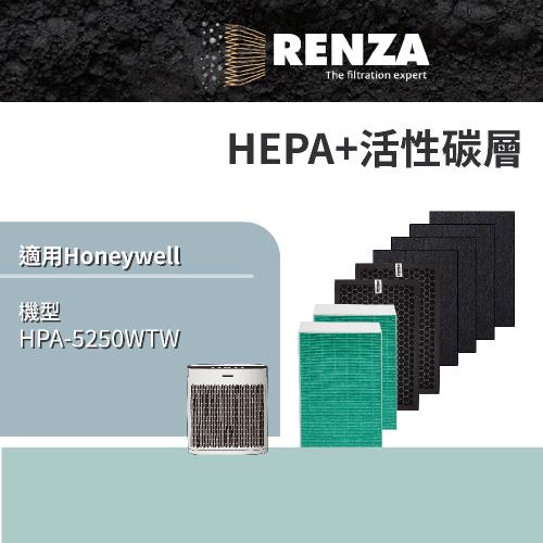適用 Honeywell HPA 5250WTW 5250 空氣清淨機 替代 HRF-R1 APP1AP 抗菌HEPA+碳棉+顆粒活性碳濾網 一年份