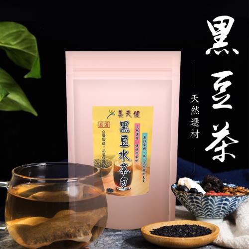 美天健-黑豆茶包(12gx10包)x2袋(可超取)