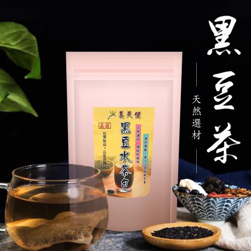 美天健-黑豆茶包(12gx10包)x2袋