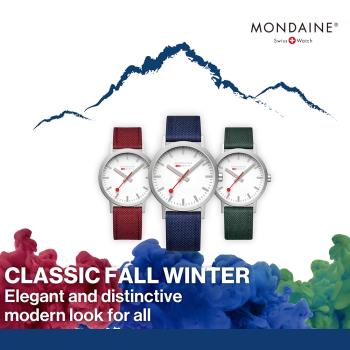 MONDAINE 瑞士國鐵 Classic經典腕錶 – 莓果紅 / 深海藍 / 苔蘚綠 30mm