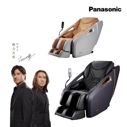 Panasonic 御享皇座4D真手感按摩椅EP-MA32 (4D御制妙手機芯/智能體型
