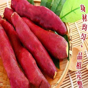 【綠之醇】特A級慄香地瓜-6包組(300g±10%/包)