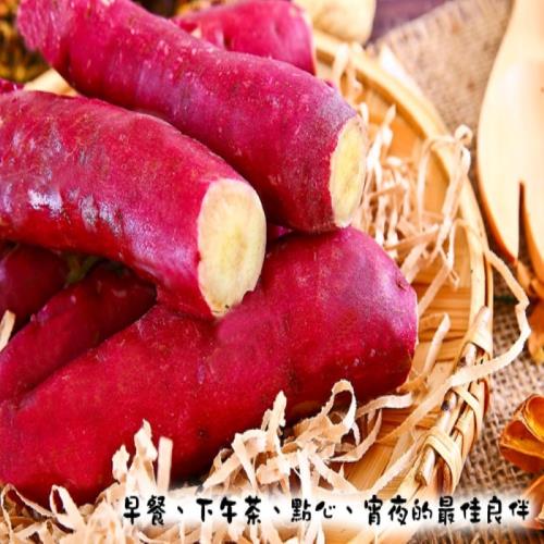 【綠之醇】超人氣栗香地瓜-12包組(250g±10%/包)