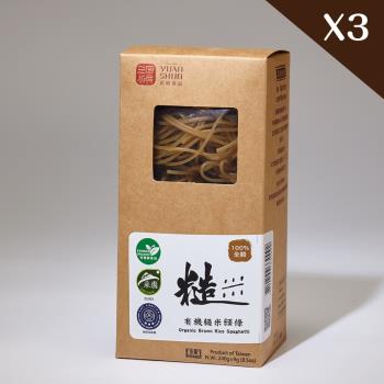 【源順】有機糙米糆條240g/盒X3盒