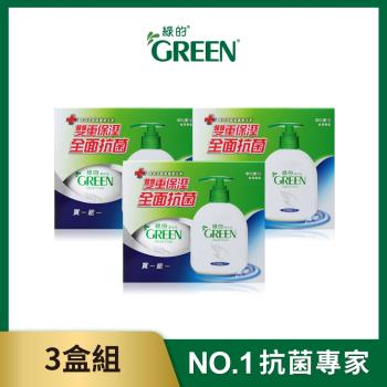 綠的GREEN 抗菌潔手乳買一送一組(瓶裝220ml+補充瓶220ml)X3