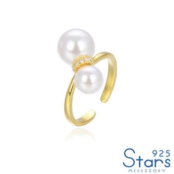 【925 STARS】純銀925微鑲美鑽雙珍珠鑲嵌造型開口戒戒指 純銀戒指 造型戒指 開口戒 情人節禮物