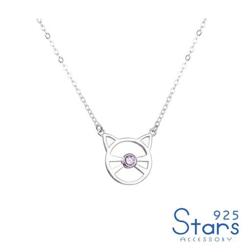 【925 STARS】純銀925縷空貓咪線條美鑽造型項鍊 純銀項鍊 造型項鍊 情人節禮物 