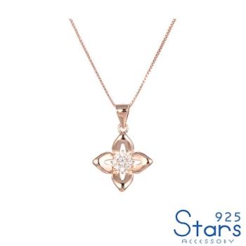 【925 STARS】純銀925璀璨美鑽四葉草造型吊墜 純銀吊墜 造型吊墜 情人節禮物