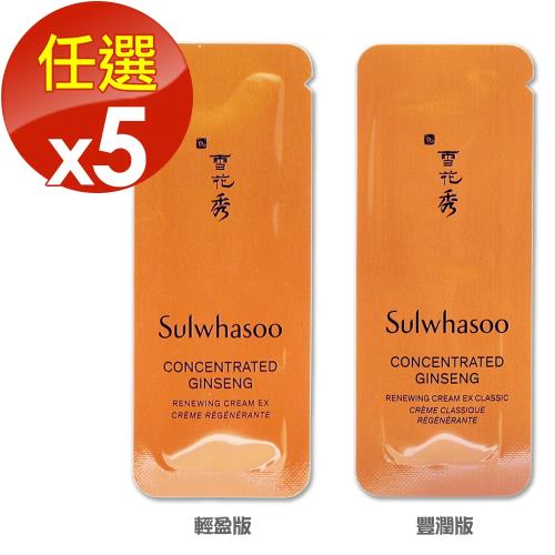 【Sulwhasoo 雪花秀】滋陰蔘回彈霜 1ML*5(效期至2024年12月)