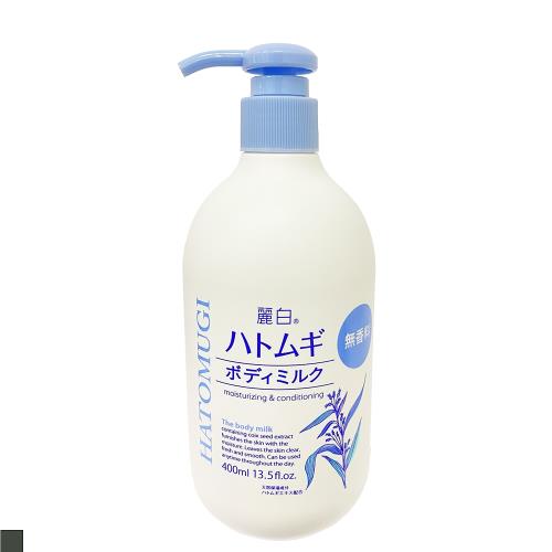 熊野 kumano 麗白 薏仁 無香型 身體乳 400ml 