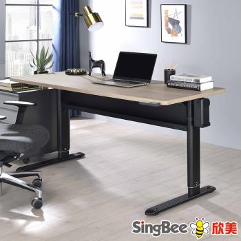 【SingBee欣美】人體工學電動升降桌ET5 120*70cm (優雅白/經典黑)