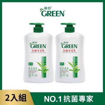 綠的GREEN 抗菌沐浴乳-綠茶精油1000mlX2