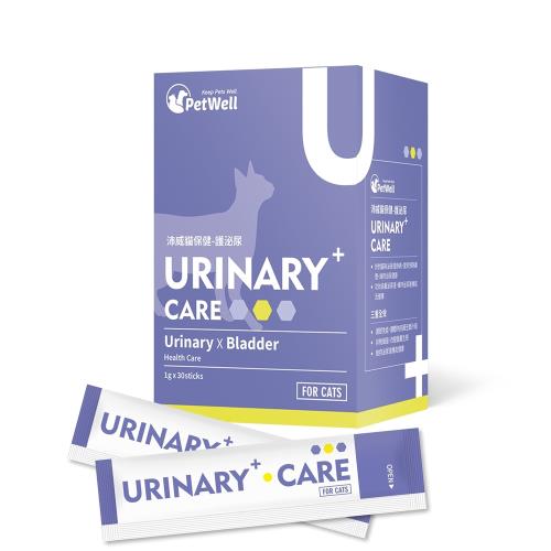 沛威PetWell 貓咪保健-護泌尿1gX30包