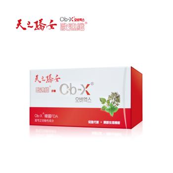 【臺灣和樂】天之驕女歐速纖膠囊30顆
