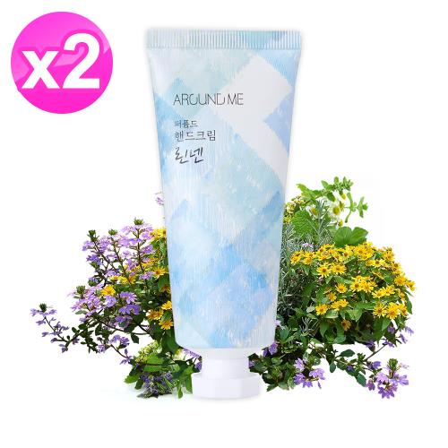 免運/AROUND ME香水護手霜60g x2條(蜜桃雪松/麝香亞麻)