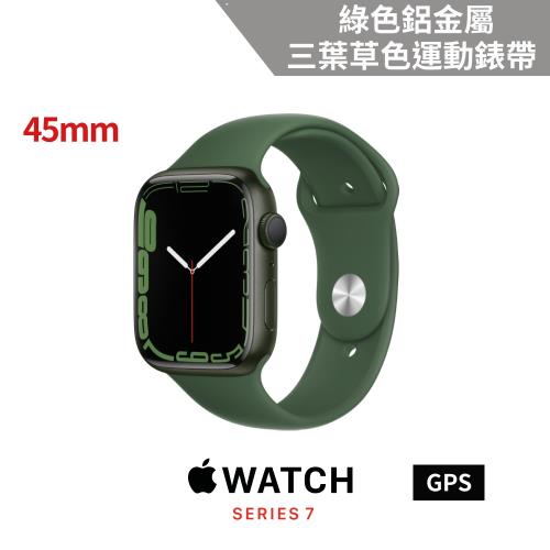 Apple Watch S7 GPS 45mm 綠色鋁金屬錶殼+綠色運動錶帶 MKN73TA/A
