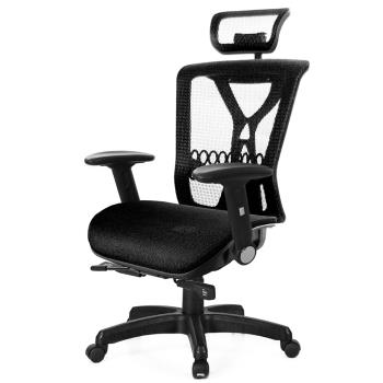 GXG 高背全網 電腦椅 (摺疊扶手) TW-8094 EA1