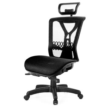 GXG 高背全網 電腦椅 (無扶手) TW-8094 EANH