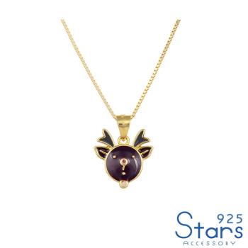 【925 STARS】純銀925可愛紫色小鹿滴釉造型吊墜 純銀吊墜 造型吊墜 情人節禮物
