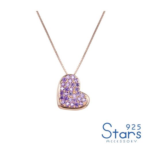 【925 STARS】純銀925華麗紫鑽愛心造型吊墜 純銀吊墜 造型吊墜 情人節禮物