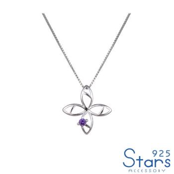 【925 STARS】純銀925幾何立體線條單鑽紫鋯花朵造型吊墜 純銀吊墜 造型吊墜 情人節禮物