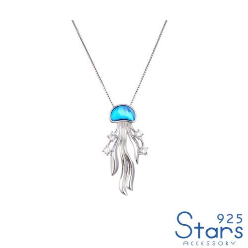 【925 STARS】純銀925微鑲美鑽水母造型吊墜 純銀吊墜造型吊墜 情人節禮物