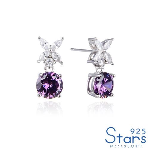 【925 STARS】純銀925璀璨蝴蝶紫鑽鋯石造型耳環 純銀耳環 造型耳環 情人節禮物 