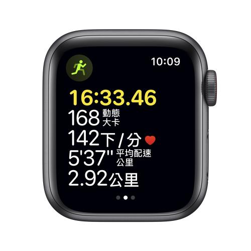 Apple Watch SE GPS mm太空灰色鋁金屬錶殼+午夜色運動錶帶 會員獨享